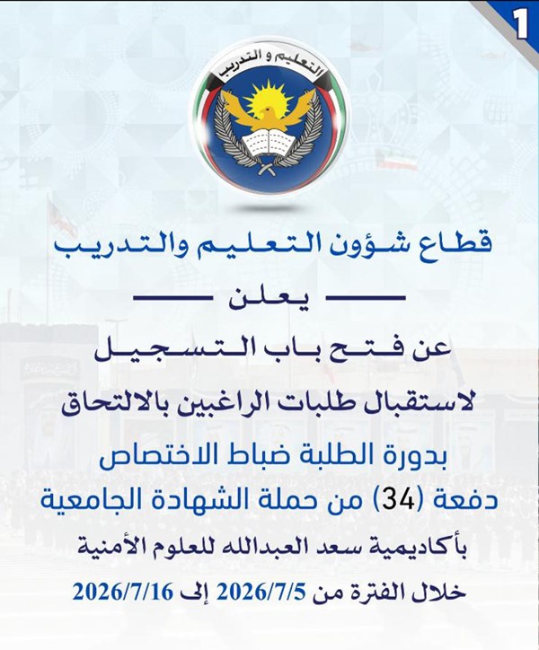 وصف الصورة