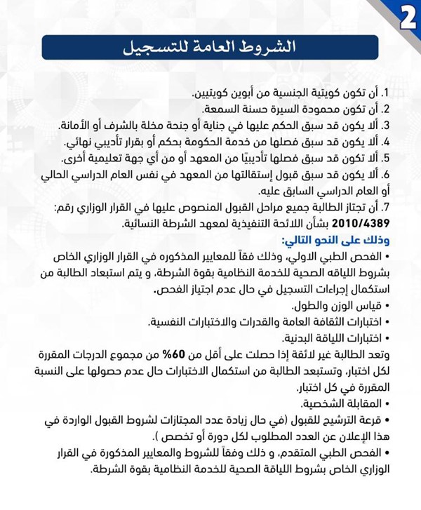 وصف الصورة