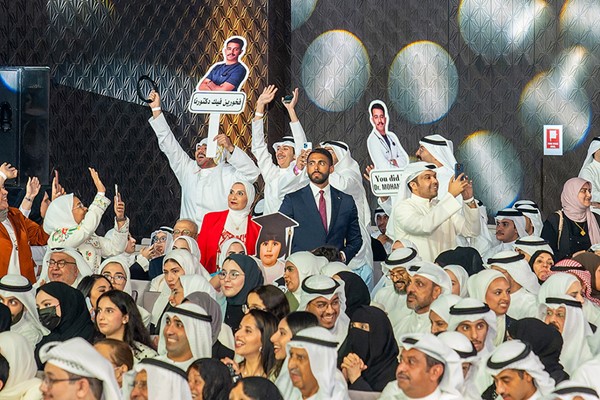 جانب من فرحة التخرج