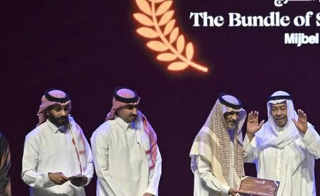 تنويه خاص لـ «بقشة سعد» في ختام «أفلام السعودية»