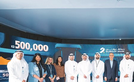 «برقان» يتوِّج الفائز في سحب «كنز» نصف السنوي
