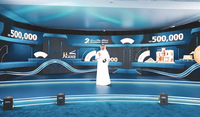 جانب من إجراء السحوبات