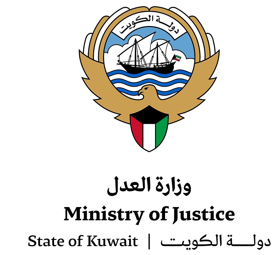 تعديل قانون الأحداث الدائرة الاستئنافية برئاسة قاض لا تقل درجته عن وكيل محكمة وعضوية اثنين من القضاة