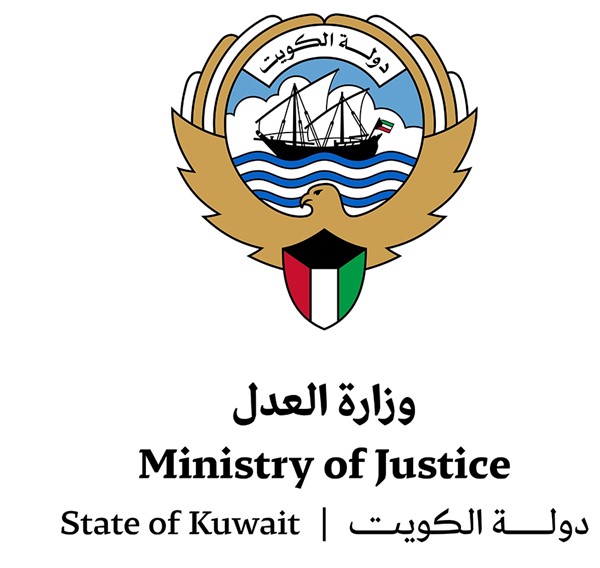 تعديل قانون الأحداث: الدائرة الاستئنافية برئاسة قاض لا تقل درجته عن وكيل محكمة وعضوية اثنين من القضاة