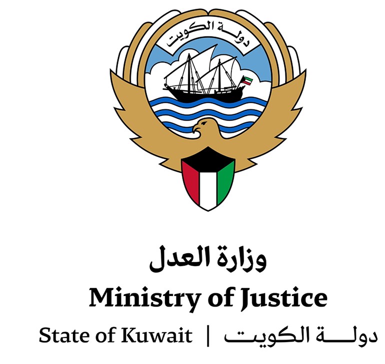 تعديل قانون الأحداث الدائرة الاستئنافية برئاسة قاض لا تقل درجته عن وكيل محكمة وعضوية اثنين من القضاة