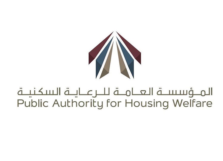 السكنية 90 يوما لتحديث بيانات المساكن الحكومية المؤجرة شرطا لاستمرار الطلب القائم