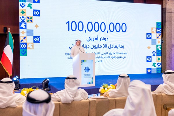 وزير الخارجية الشيخ جراح الجابر متحدثا في المؤتمر الصحافي الخاص بإطلاق مبادرة صندوق الكويت للاستجابة الطارئة