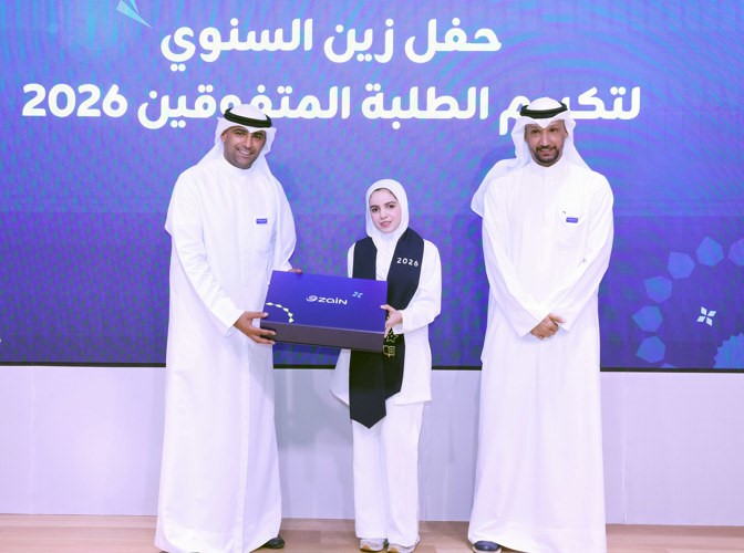 تكريم إحدى المتفوقات