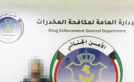 سقوط مروّج «ماريغوانا» يدعي أنها غير ضارة وليست محرمة شرعاً في قبضة «المكافحة»!