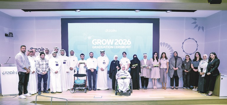  زين احتفلت بتخريج دفعة جديدة من برنامج GROW 