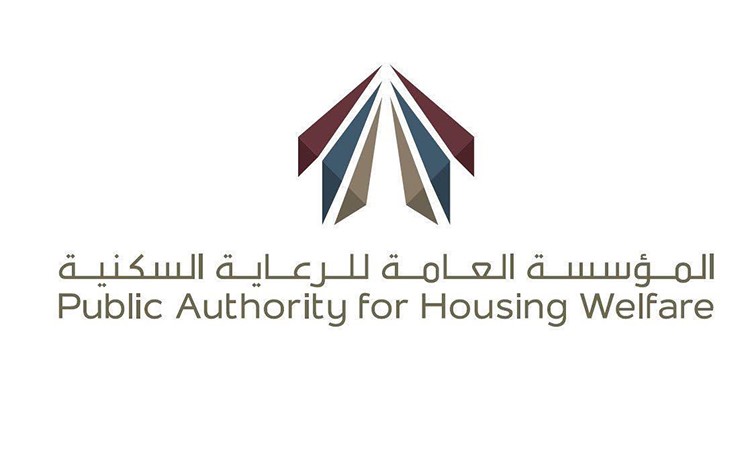 لجنة إسكان المرأة تعقد غدا القرعة الخاصة بالمواطنات في الصليبية وتيماء