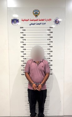 الجنائية تفك لغز اختفاء هندي بعد أشهر من البحث