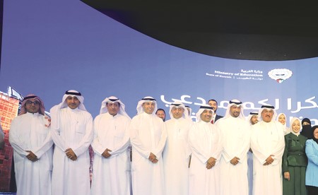 وزير التربية كرّم 25 مشروعاً في «إبداعات 2026»