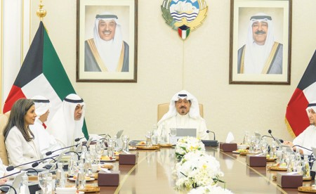 اعتماد الحساب الختامي للإدارة المالية للدولة عن السنة المالية 2026/2025
