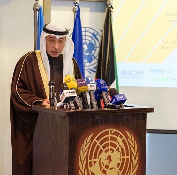 ناصر الهين