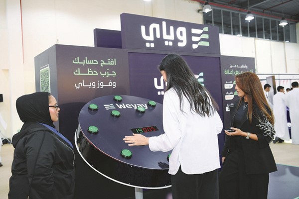 جانب من الفعاليات في جناح وياي