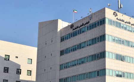 المجلس الأعلى للقضاء يستعرض تجربة الكويت في المعالجة التشريعية لتراكم الطعون بمحكمة التمييز