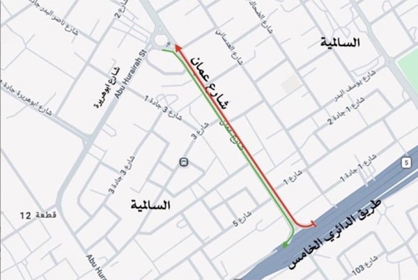«المرور»: إغلاق شارع عمان من مدخل الدائري الخامس حتى الدوار