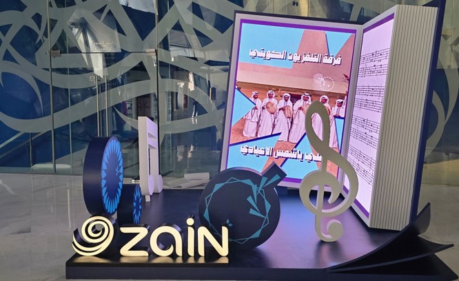 زين شريك النجاح لأكبر حفل أوركسترالي يحتفي بروائع الأغنية الكويتية