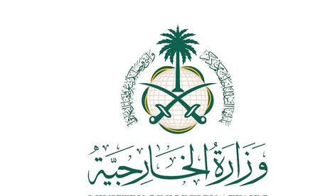 السعودية تُدين وتستنكر بأشد العبارات تكرار الاعتداءات الإيرانية الآثمة على الكويت والبحرين والأردن