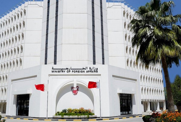البحرين تُدين تكرار الاعتداءات الإيرانية الغاشمة على المملكة والكويت والأردن