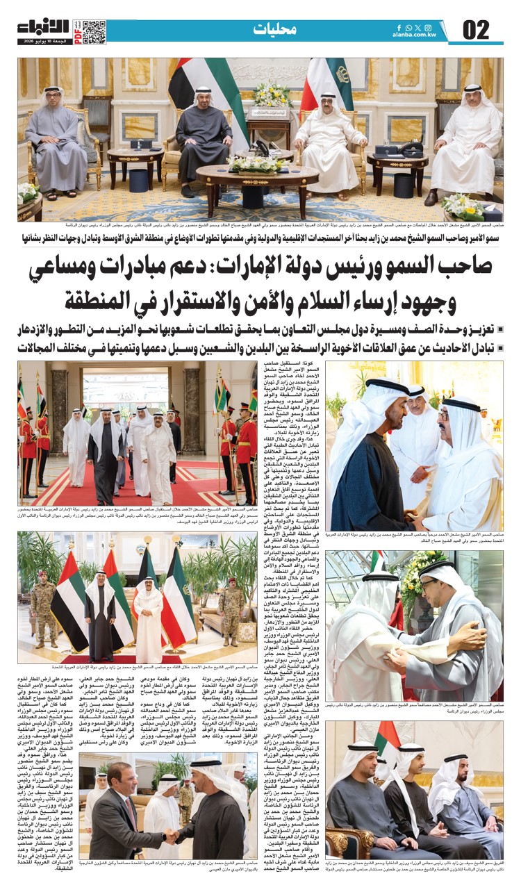 وصف الصورة