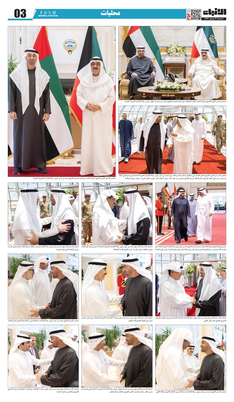 وصف الصورة