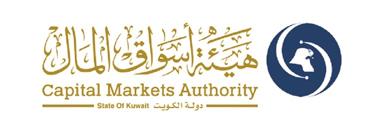 «أسواق المال» تقرّ تعديلات خاصة بتعريف «المسوق»