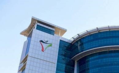 "القوى العاملة": نقل إدارة علاقات العمل إلى مقرها الجديد في الصباحية اعتباراً من الثلاثاء 14 الجاري