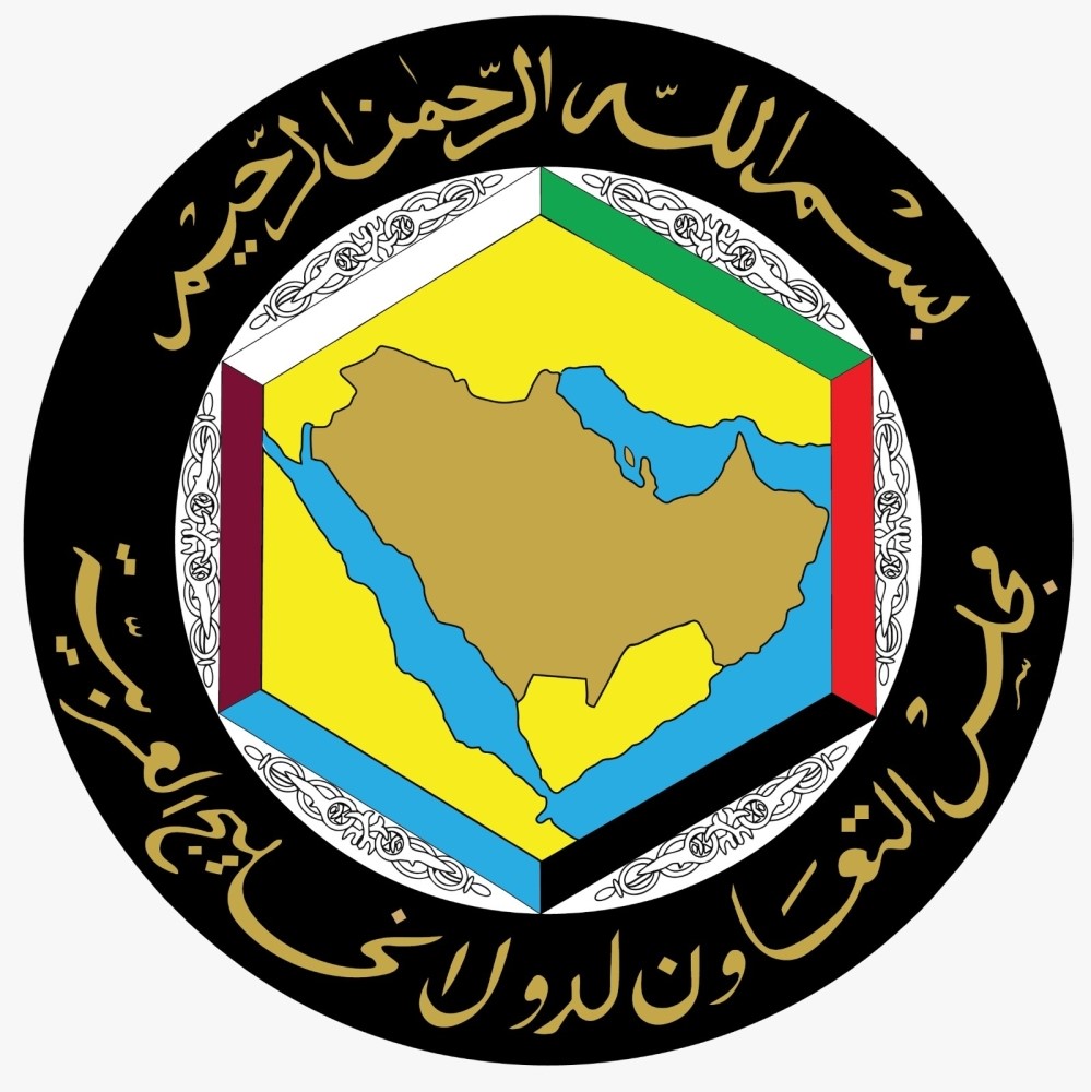 مجلسالتعاون يرحب بإعلان أميركا بدء إجراءات إلغاء تصنيف سورية دولة راعية للإرهاب
