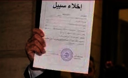 وزير الثقافة السوري يوجّه دعوة رسمية للفنان فضل شاكر لتكريمه: مسارح دمشق تنتظرك