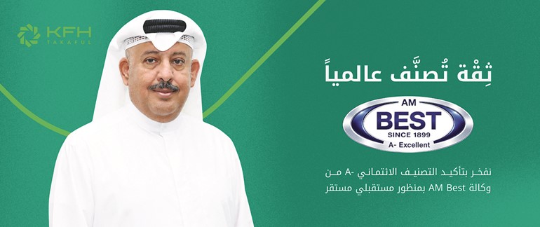 قتيبة النصف