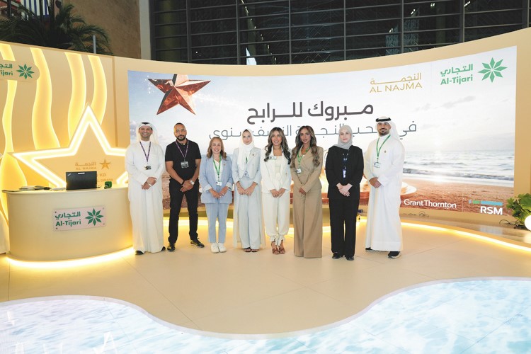 لجنة الإشراف والتدقيق على سحوبات النجمة تضم ممثلين عن إدارات البنك المختصة ومدققين خارجيين من RSM وGrant Thornton