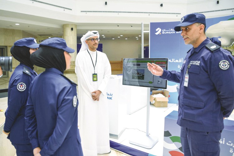 معلومات عن الإطفاء وعن حملة لنكن على دراية بالتعاون مع تطبيق قولبها