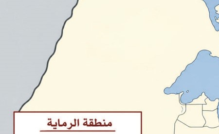 «الداخلية»: تمرين رماية بالذخيرة الحية بين جزيرتي عوهة وكبر يستمر حتى الثلاثاء
