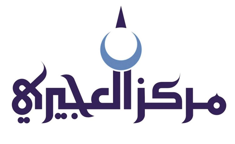 العجيري العلمي منتصف الصيف يبدأ 16 يوليو مع دخول الجوزاء الثانية