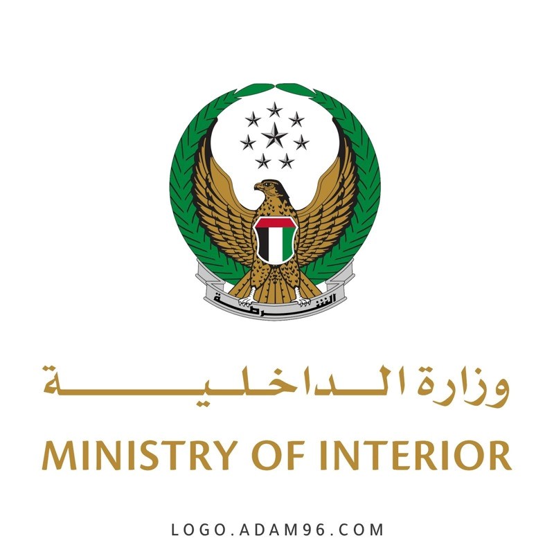 "الداخلية الإماراتية": الدفاعات الجوية تتعامل حالياً مع تهديد صاروخي