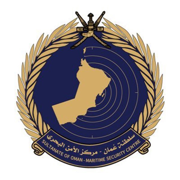 «الأمن البحري العماني»: إنقاذ طاقم سفينة تجارية قبالة سواحل محافظة مسندم