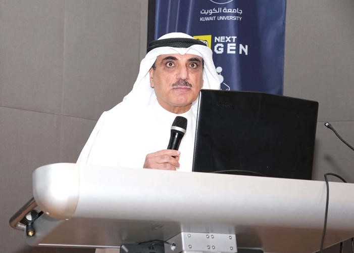 جامعة الكويت تختتم بطولة الكويت لبرمجة الألعاب الإلكترونية بمشاركة 267 طالباً وطالبة