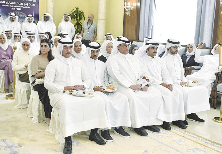 جانب من حضور الطلبة الفائقين والأهالي