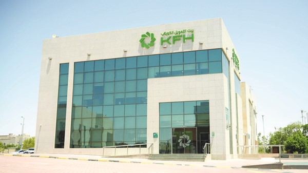 فرع القيروان