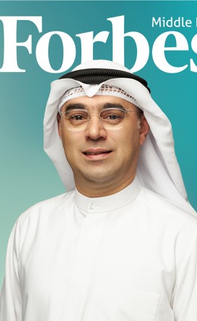 العوضي ضمن قائمة «فوربس» لأقوى مديري الأصول في الشرق الأوسط