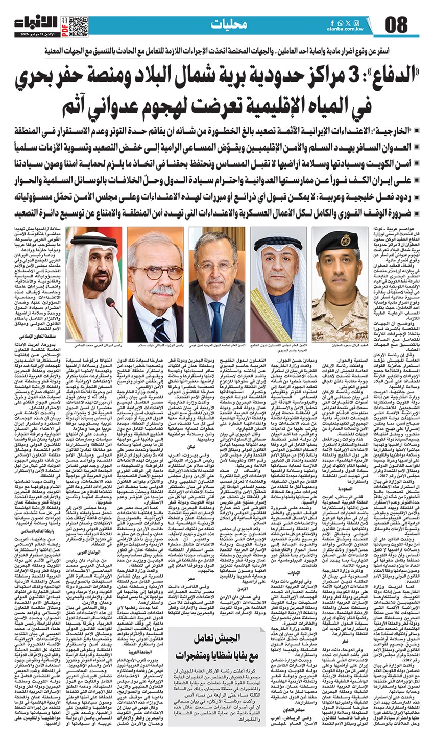 وصف الصورة