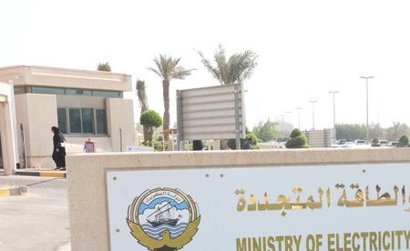 شراكة إعلامية بين «الكهرباء» و«الإعلام» لتعزيز ثقافة ترشيد الاستهلاك