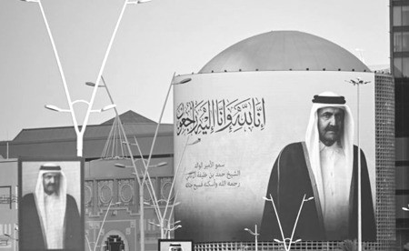 قادة وزعماء العالم ينعون الأمير الوالد: أعطى الكثير لوطنه وشعبه.. ورؤيته وقيادته حظيتا بتقدير دولي واسع