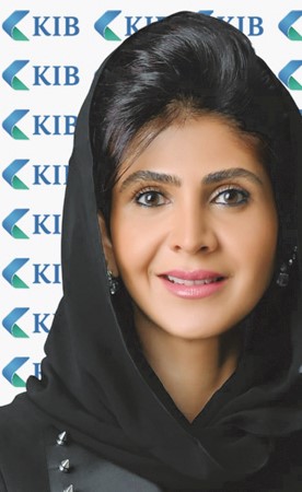 «KIB» يشارك في مؤتمر الشرق الأوسط للسندات والقروض والصكوك 2026