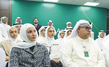 «بيت التمويل» يطلق النسخة الثالثة من «KFH Academy»
