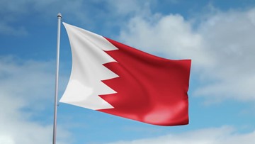 البحرين تدين الاعتداءات الإرهابية الآثمة التي شنتها ميليشيات الحوثي على المنطقة الجنوبية في السعودية