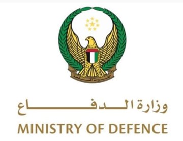 وزارة الدفاع الإماراتية: تعرض الناقلتين الوطنيتين (ممباسا) و (الباهية) للاستهداف بصاروخين جوالين إيرانيين في مضيق هرمز