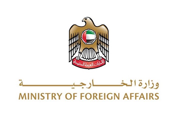 "الخارجية الإماراتية" تُدين بأشد العبارات الهجمات الإيرانية العدوانية التي استهدفت ناقلتين وطنيتين في مضيق هرمز